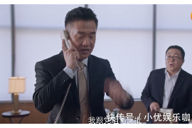 银行催收电话漏接：应对策略与案例分析